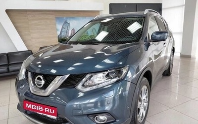 Nissan X-Trail, 2018 год, 1 900 000 рублей, 1 фотография