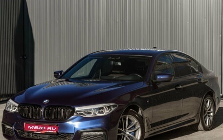 BMW 5 серия, 2017 год, 3 480 000 рублей, 1 фотография