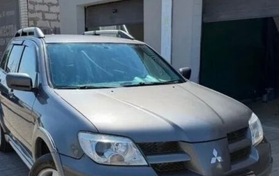 Mitsubishi Outlander III рестайлинг 3, 2004 год, 515 000 рублей, 1 фотография