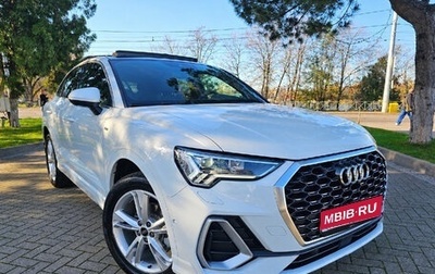 Audi Q3, 2022 год, 2 230 000 рублей, 1 фотография