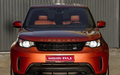 Land Rover Discovery IV, 2018 год, 3 150 000 рублей, 1 фотография
