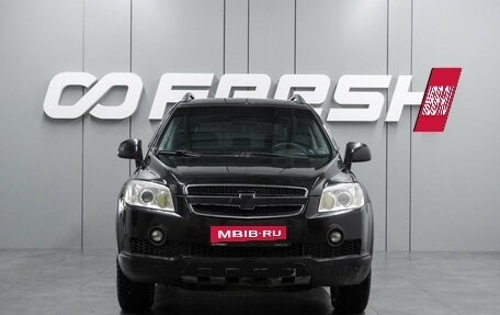 Chevrolet Captiva I, 2007 год, 629 000 рублей, 3 фотография