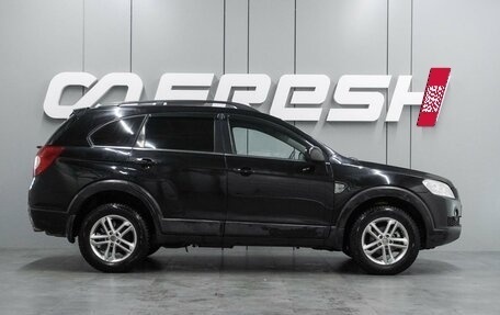 Chevrolet Captiva I, 2007 год, 629 000 рублей, 5 фотография