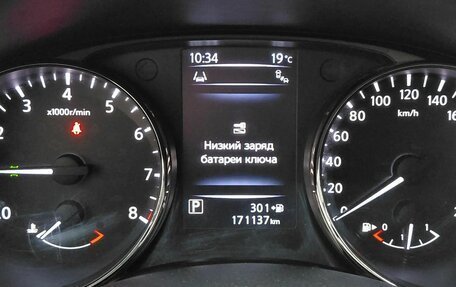 Nissan X-Trail, 2018 год, 1 900 000 рублей, 12 фотография