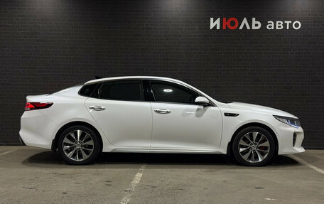 KIA Optima IV, 2017 год, 1 800 000 рублей, 4 фотография