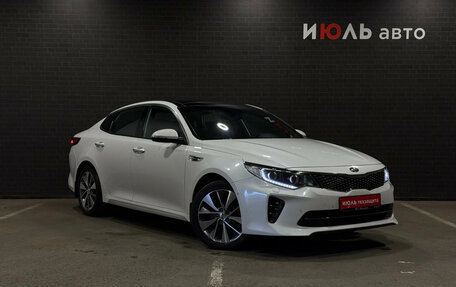 KIA Optima IV, 2017 год, 1 800 000 рублей, 3 фотография