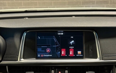 KIA Optima IV, 2017 год, 1 800 000 рублей, 13 фотография