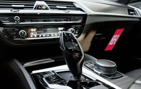 BMW 5 серия, 2017 год, 3 480 000 рублей, 27 фотография