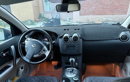 Nissan Qashqai+2 I, 2011 год, 1 400 000 рублей, 15 фотография