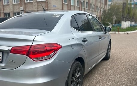Citroen C4 II рестайлинг, 2013 год, 740 000 рублей, 4 фотография
