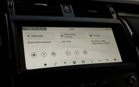 Land Rover Discovery IV, 2018 год, 3 150 000 рублей, 17 фотография