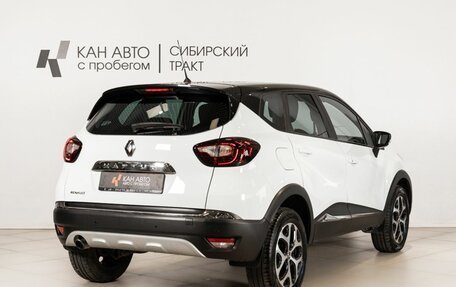 Renault Kaptur I рестайлинг, 2017 год, 1 315 500 рублей, 3 фотография