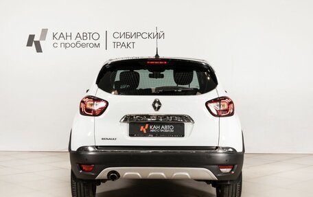 Renault Kaptur I рестайлинг, 2017 год, 1 315 500 рублей, 4 фотография