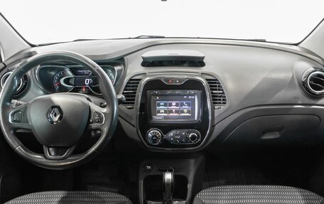 Renault Kaptur I рестайлинг, 2017 год, 1 315 500 рублей, 6 фотография