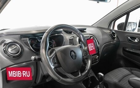 Renault Kaptur I рестайлинг, 2017 год, 1 315 500 рублей, 5 фотография