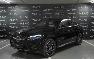 Mercedes-Benz GLC Coupe, 2026 год, 10 400 320 рублей, 1 фотография