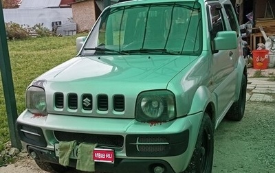 Suzuki Jimny, 2009 год, 600 000 рублей, 1 фотография