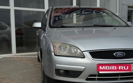 Ford Focus II рестайлинг, 2008 год, 580 000 рублей, 6 фотография