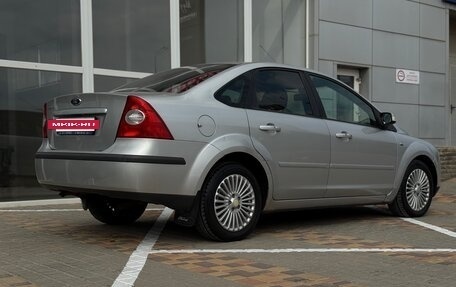 Ford Focus II рестайлинг, 2008 год, 580 000 рублей, 11 фотография