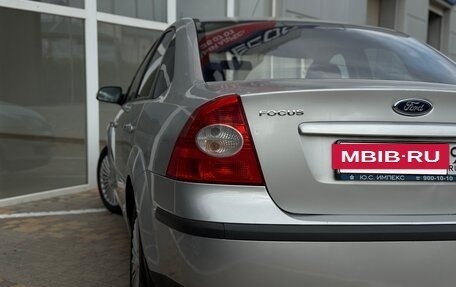 Ford Focus II рестайлинг, 2008 год, 580 000 рублей, 14 фотография