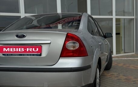 Ford Focus II рестайлинг, 2008 год, 580 000 рублей, 15 фотография