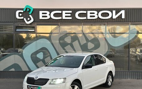 Skoda Octavia, 2016 год, 1 270 000 рублей, 1 фотография