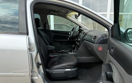 Ford Focus II рестайлинг, 2008 год, 580 000 рублей, 27 фотография