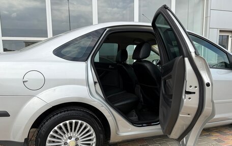 Ford Focus II рестайлинг, 2008 год, 580 000 рублей, 30 фотография