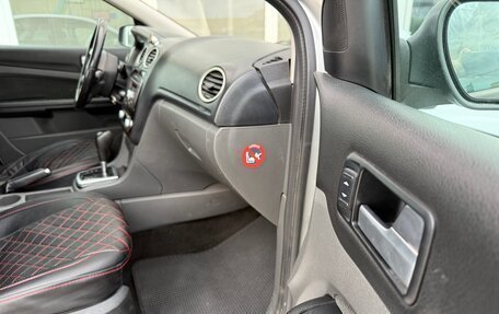 Ford Focus II рестайлинг, 2008 год, 580 000 рублей, 29 фотография