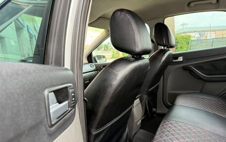 Ford Focus II рестайлинг, 2008 год, 580 000 рублей, 33 фотография