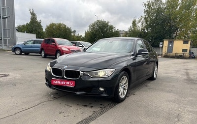 BMW 3 серия, 2014 год, 1 489 000 рублей, 1 фотография