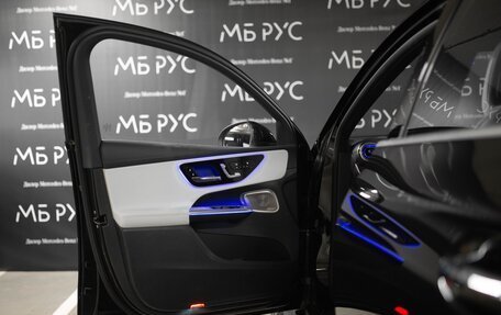Mercedes-Benz GLC Coupe, 2026 год, 10 400 320 рублей, 8 фотография