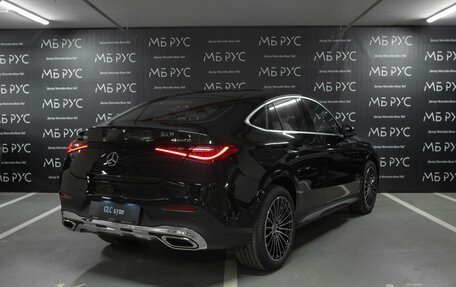 Mercedes-Benz GLC Coupe, 2026 год, 10 400 320 рублей, 4 фотография