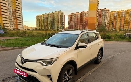 Toyota RAV4, 2017 год, 1 790 000 рублей, 7 фотография