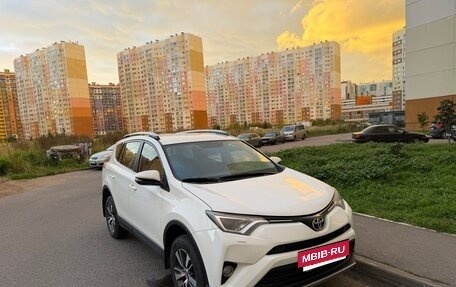Toyota RAV4, 2017 год, 1 790 000 рублей, 6 фотография