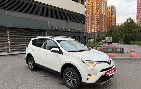 Toyota RAV4, 2017 год, 1 790 000 рублей, 5 фотография