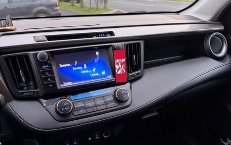 Toyota RAV4, 2017 год, 1 790 000 рублей, 11 фотография