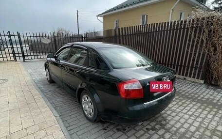 Audi A4, 2003 год, 615 000 рублей, 6 фотография