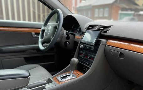 Audi A4, 2003 год, 615 000 рублей, 22 фотография