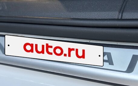 Skoda Octavia, 2016 год, 1 270 000 рублей, 12 фотография