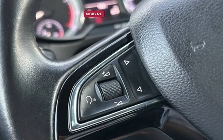 Skoda Octavia, 2016 год, 1 270 000 рублей, 15 фотография