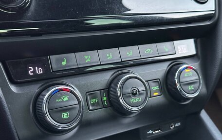 Skoda Octavia, 2016 год, 1 270 000 рублей, 17 фотография