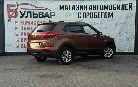 Hyundai Creta I рестайлинг, 2018 год, 1 900 000 рублей, 6 фотография
