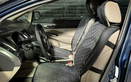 Honda Civic VIII, 2009 год, 600 000 рублей, 5 фотография