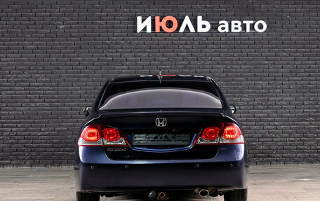 Honda Civic VIII, 2009 год, 600 000 рублей, 2 фотография