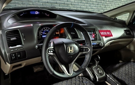 Honda Civic VIII, 2009 год, 600 000 рублей, 7 фотография