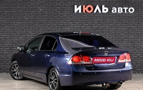 Honda Civic VIII, 2009 год, 600 000 рублей, 3 фотография