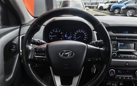 Hyundai Creta I рестайлинг, 2017 год, 1 499 000 рублей, 7 фотография