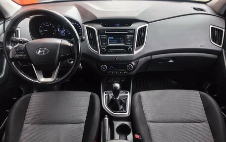 Hyundai Creta I рестайлинг, 2017 год, 1 499 000 рублей, 6 фотография