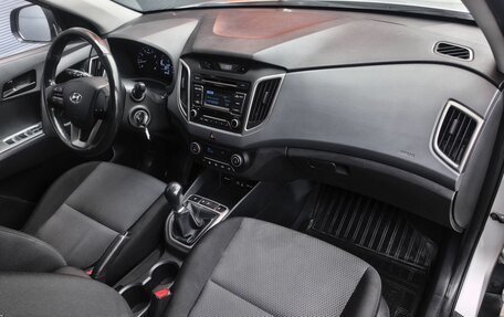 Hyundai Creta I рестайлинг, 2017 год, 1 499 000 рублей, 10 фотография